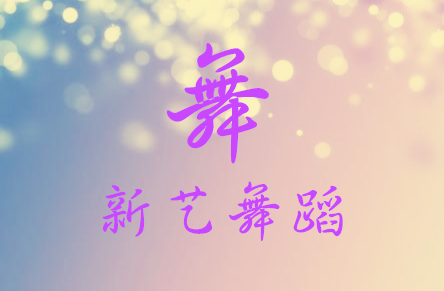  2018赸ѵ赸ȼʾ