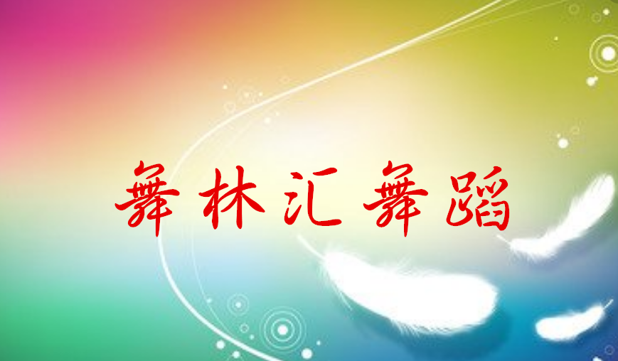 2018ֻ赸ȼʾ