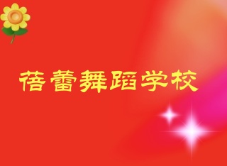 赸ѧУʾ 